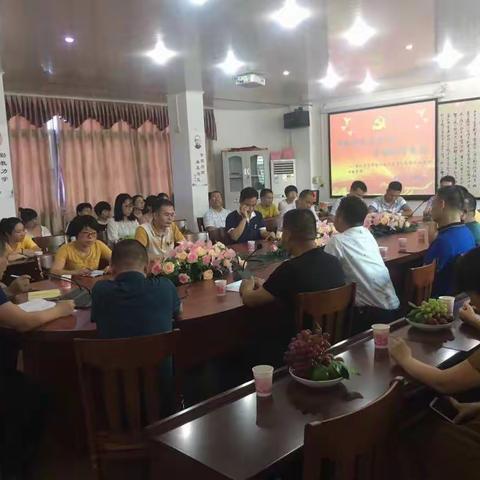 弘扬尊师重教美德，潜心立德树人