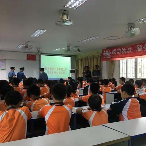 规范执法，服务为民——榕惠路政大队普法宣传走进山前小学
