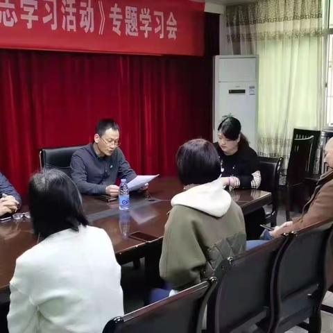 医药党支部组织党员和在岗员工学习《关于认真学习宣传贯彻党的十九届六中全会精神的通知》