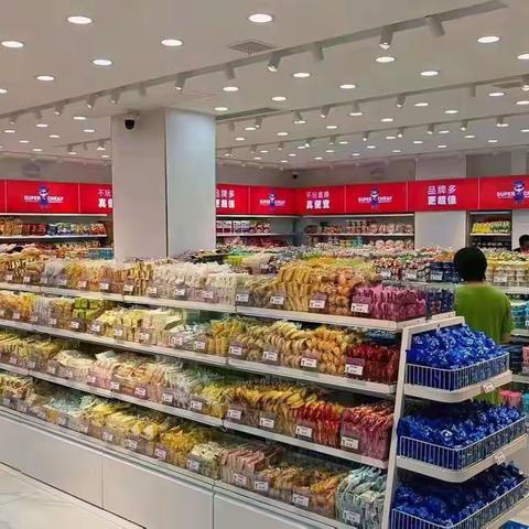 6号！！杨先森会员日来啦！！零食88折巨惠！！