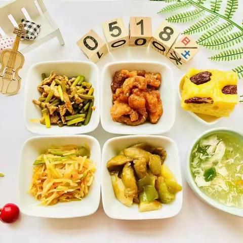 第二实验幼儿园“食谱”征集通知