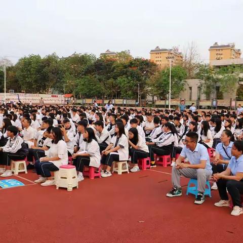 百日誓师雄赳赳，冲刺中考气昂昂”