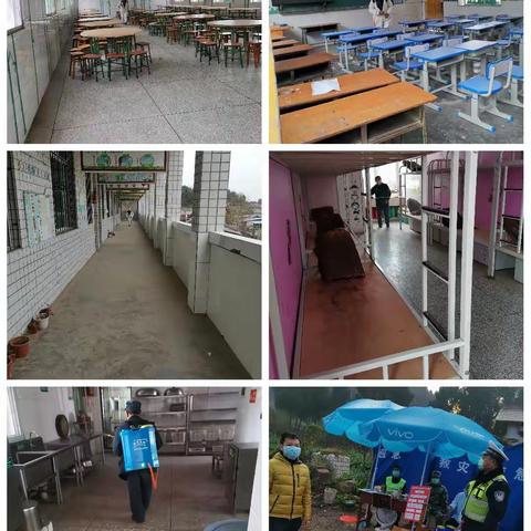 疫情就是命令  防控就是责任 防疫控疫阻击战  我们在行动