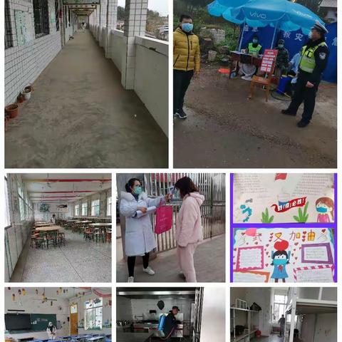 疫情就是命令      防控就是责任         防疫控疫阻战      我们在行动