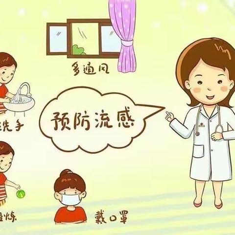 【蓝天育儿园】课程四十九：抗疫英雄在前线，我们宅"学"不添乱--停课不停学，我们在行动！