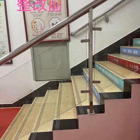 4月27日新市街社区卫生服务中心安全生产工作简篇