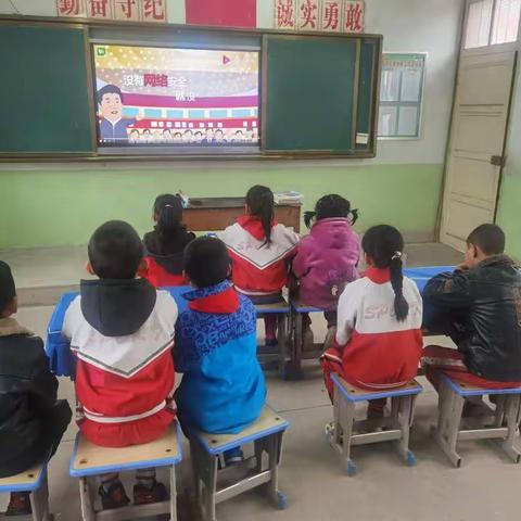 高坪小学网络安全宣传周活动