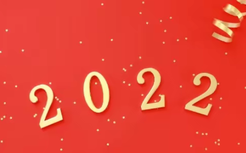 高质量开展党建工作    助推主题教育走深走实