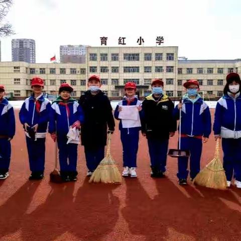 开展志愿服务活动 提升道德与法治教学质量——育红小学校“红领巾志愿者服务小队”启动仪式