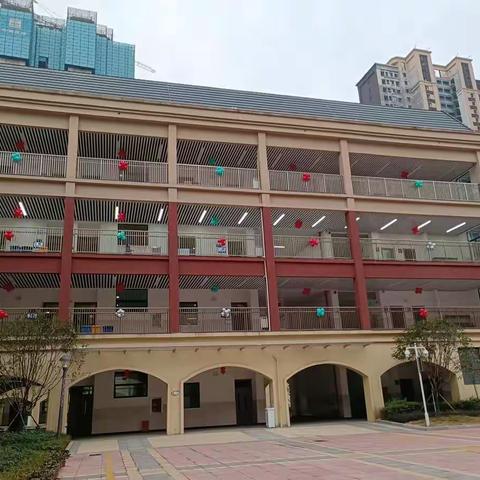 金虎年，庆元旦