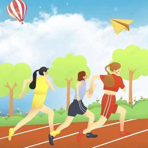 阳光体育促成长，冬季长跑展雄风——2020闫家店中心完小冬季长跑比赛