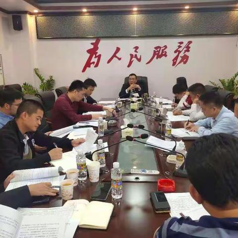 临高县农业农村局组织召开农村厕所粪污资源化利用工作推进会