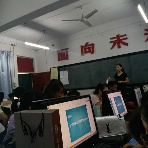 学习的路上，从未止步……暑期幼儿园培训第三期