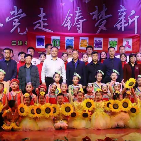“两校联谊促发展，携手互动显真情”——巴州石油第四中学交流联活动