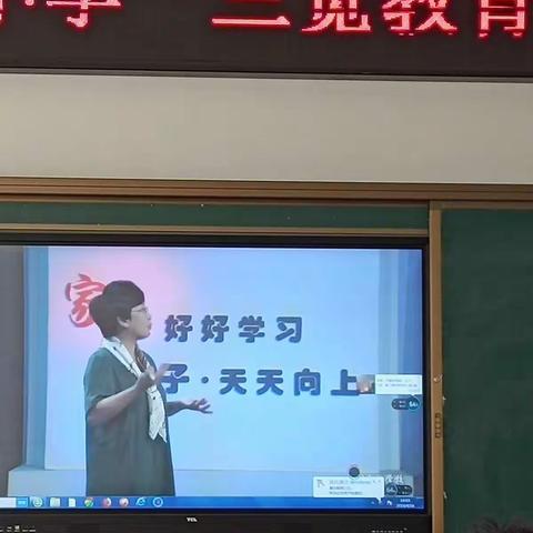 高新区第二小学三宽教育