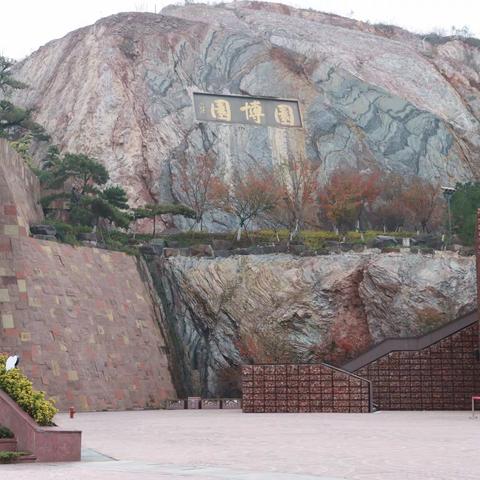 园博园6人行（1）