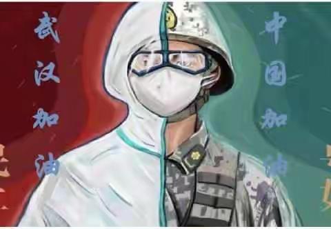 伊川县参加河南省第22届信息素养提升实践活动绘画作品展示