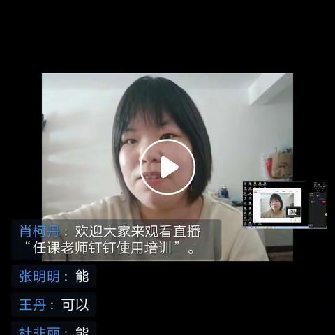 停课不停学-----伊川县吕店镇第一初级中学西校区在行动