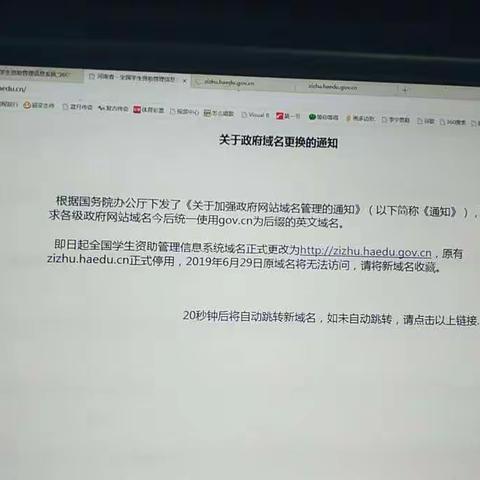 正确的道路都是一样的，错误的道路却千差万别