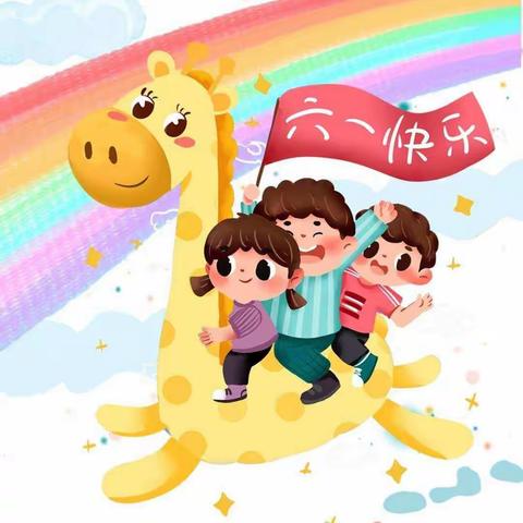 毕业季，不说再见