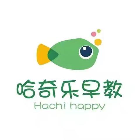 遇见你们，真好🤗