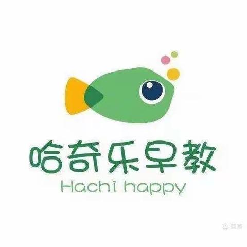 嘿，九月神兽回笼🤣