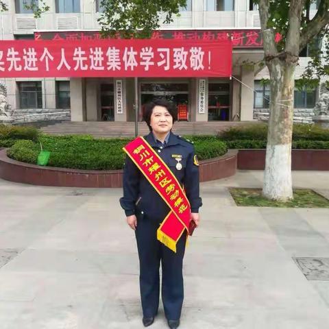 学习劳模精神，争做模范标兵