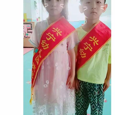 兴宁幼儿园大五班第十六周精彩瞬间