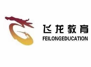 “六一”礼物🎁暖童心   浓浓关爱护成长