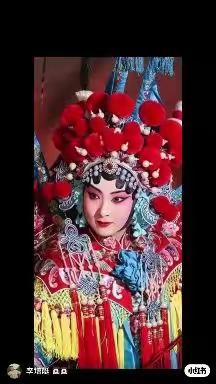 六上美术2.戏曲人物（了解）