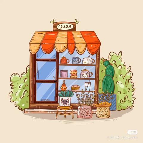 六上美术12.街市新貌（取一个店名设计，一个小店面）