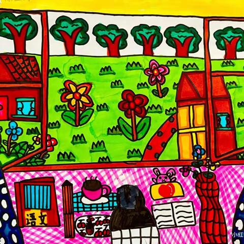 六上美术14.窗外的风景