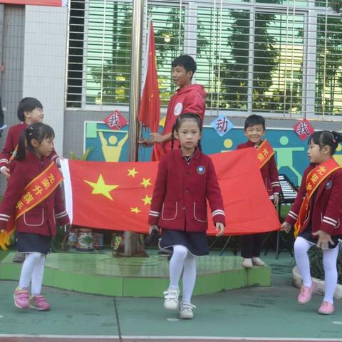 海贝尔幼儿园庆元旦亲子活动