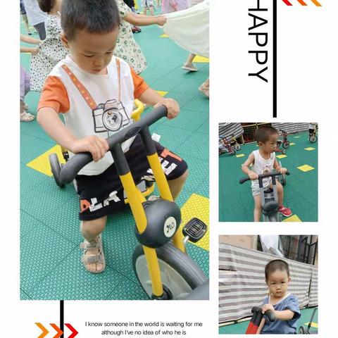 KA1班第三周精彩影集