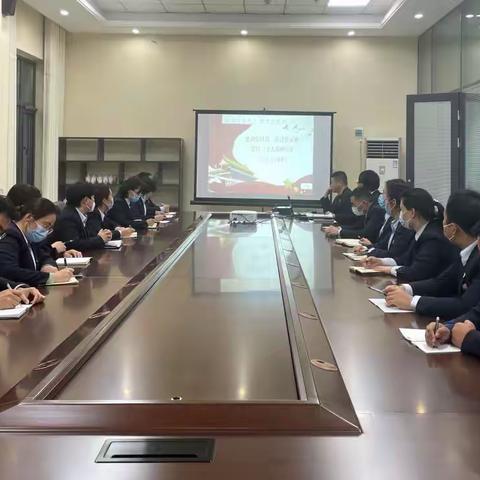 郏县广天村镇银行开展支部书记讲党课活动