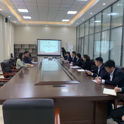 郏县县委党史学习教育第三巡回指导组到郏县广天村镇银行开展巡回督导工作