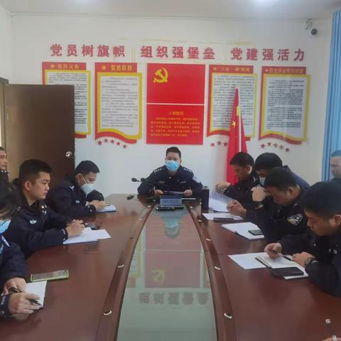 收心聚力开好头 砥砺奋进谱新篇|城东派出所开展节后收心会