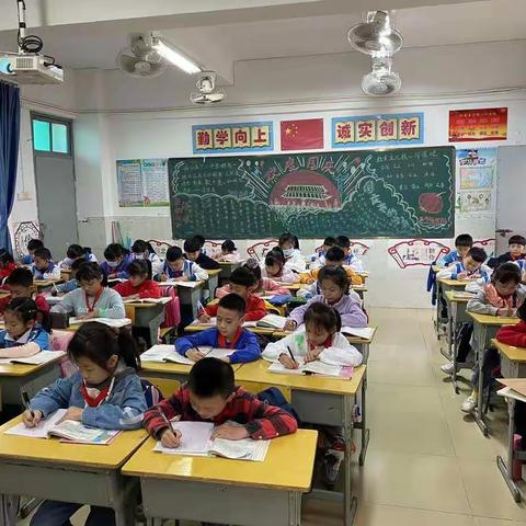 海口市白龙小学2021年“汉字规范书写”主题活动简报