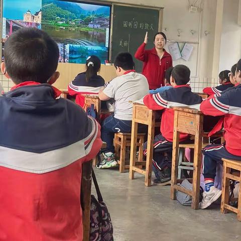 教研花开金秋时，用心掬得满庭芳——2023年三峡集团援助巫山县乡村教育培训工作站（抱龙）语文3组研学活动