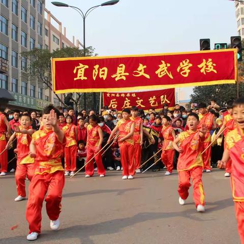 武术展演闹元宵  精彩纷呈庆佳节