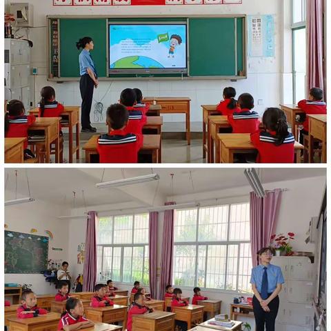 爱护环境  保护地球