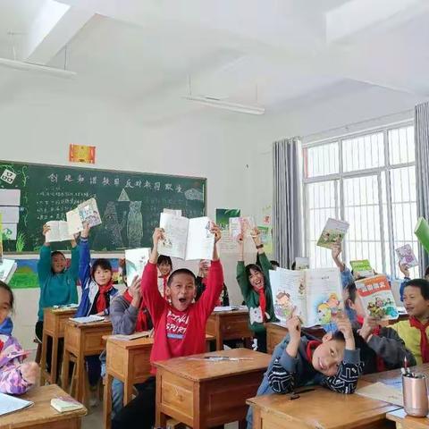 不负韶华梦，读书正当时