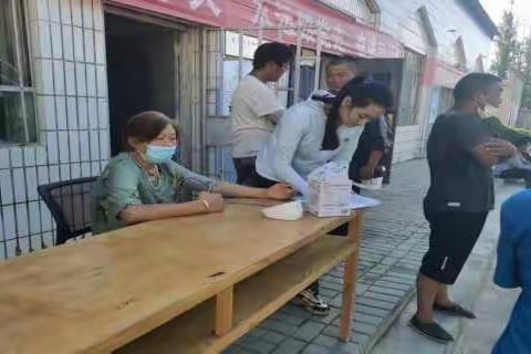 你的健康，连队帮忙