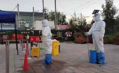 疫情防控消杀篇