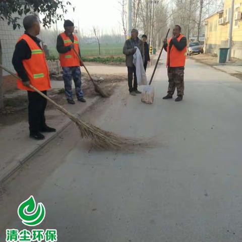 蒋庄乡：整治路域环境，美化人居环境