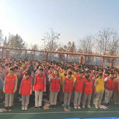 当有凌云志，不负少年时ーー期中学习能力调研表彰大会