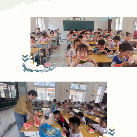 东风乡中心小学六一活动记录