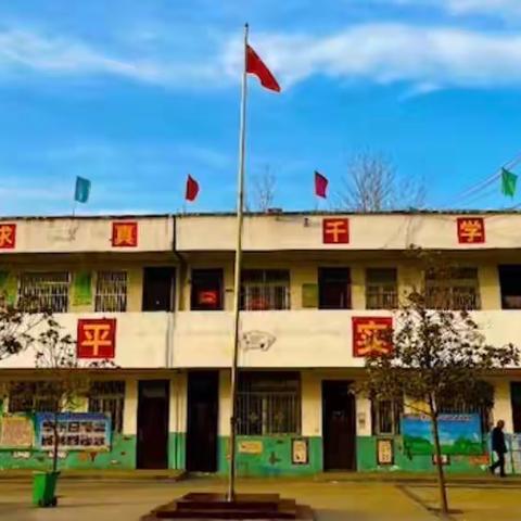 复学第一课，-东风乡中心小学复学纪实