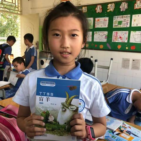 世界读书日  共读一本书