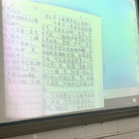 我的暑假生活丰富多彩！我的讲述更精彩！